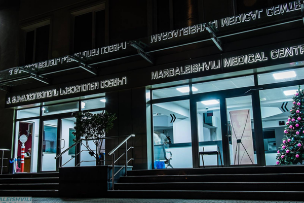 Медицинский центр Мардалеишвили