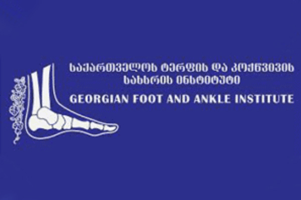 Институт голеностопного и тазобедренного суставов